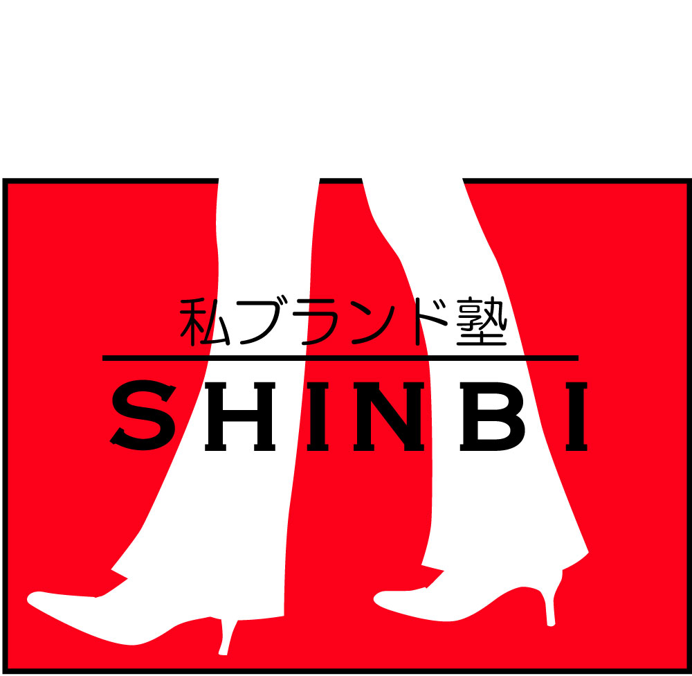SHINBI
