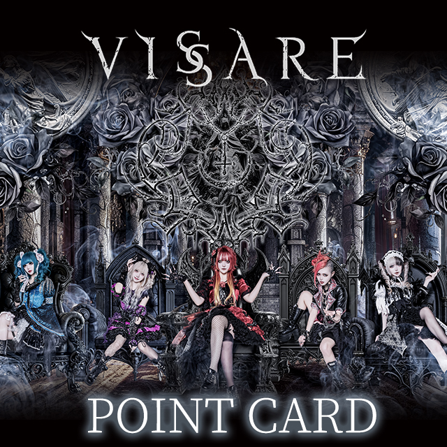 Vissare-ビザール- ポイントカード